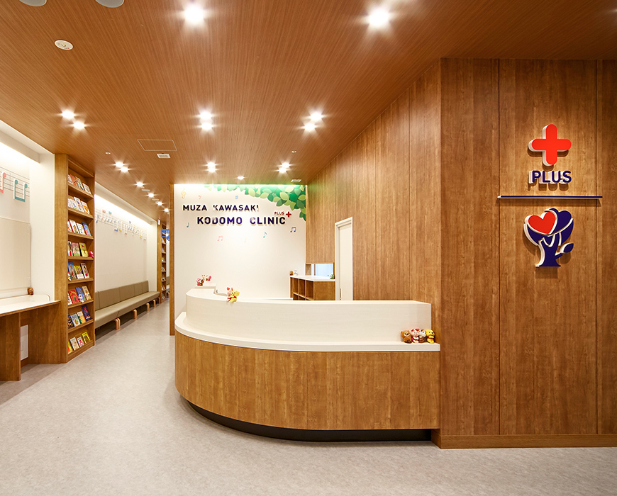 ミューザ川崎こどもクリニックPLUS